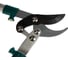 Сучкорез RACO PROFI-PLUS 4215-53/285 3