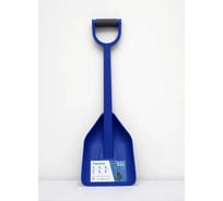 Автомобильная лопата ВПМ синяя в ПЭ упаковке (серая ручка) 6197238