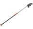 Высоторез Gardena StarCut Pro S 12080-20.000.00 2