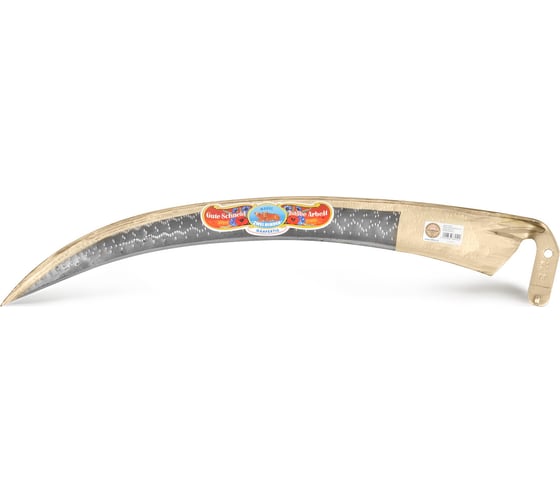 Австрийская кованая коса Offner Две коровы 80 см 2115080
