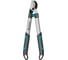 Сучкорез Gardena EasyCut S 12030-20.000.00 1