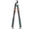 Сучкорез Gardena TeleCut Pro L 12041-20.000.00 1