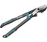 Сучкорез Gardena EnergyCut Pro S 12050-20.000.00 2