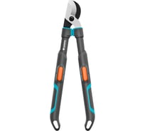 Сучкорез Gardena TeleCut Pro S 12040-20.000.00