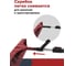 Скребок для уборки снега с крыши Fachmann с телескопической рукояткой 05.220 4