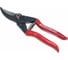 Секатор IZELTAS COMFORT 225 мм 6715270225 1
