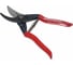 Секатор IZELTAS COMFORT 225 мм 6715270225 2