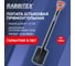 Лопата прямоугольная стальная RABBITEX 19х27см L=115см черенок сталь V-ручка, strong metal, 700480 2