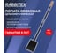 Лопата совковая цельнометаллическая RABBITEX 23х28см, L=150см, черенок сталь,  long handle, 700481 2
