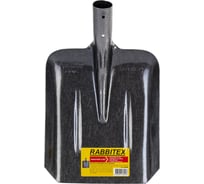 Лопата совковая RABBITEX без черенка 22х35см, ребра жесткости, рельсовая сталь, rail steel, 700488