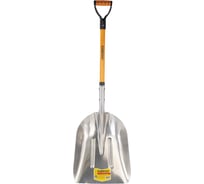 Лопата алюминиевая для снега RABBITEX 37х48см, L=120см стекловолокно V-ручка, fiberglass, 700486