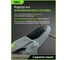 Секатор садовый с храповым механизмом Deli DL580229 (макс рез 20мм, тефлон, сталь SK5) 212983 5