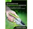 Секатор садовый с храповым механизмом Deli DL580229 (макс рез 20мм, тефлон, сталь SK5) 212983 7