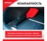 Автомобильная лопата со съемной рукояткой Zipower 710 мм, ковш 210-280 мм, толщина 1.8 мм, алюминий PM2202 6