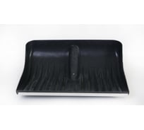 Ковш для снегоуборочной лопаты с алюминиевым наконечником Промышленник 400х450 мм, черный КЛЧП