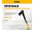 Топор-колун DENZEL F12, 2000 гр, двухкомпонентная рукоятка, 710 мм 21436 6
