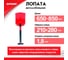 Автомобильная лопата с телескопической рукояткой Zipower 650-850 мм, ковш 210-280 мм, толщина 1.8 мм, алюминий PM2201 3