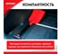 Автомобильная лопата с телескопической рукояткой Zipower 650-850 мм, ковш 210-280 мм, толщина 1.8 мм, алюминий PM2201 6