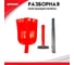 Автомобильная лопата с телескопической рукояткой Zipower 650-850 мм, ковш 210-280 мм, толщина 1.8 мм, алюминий PM2201 8
