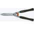 Ножницы для живой изгороди Gardena 540 FSC Classic 00398-20.000.00 1