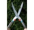 Ножницы для живой изгороди Gardena 540 FSC Classic 00398-20.000.00 3