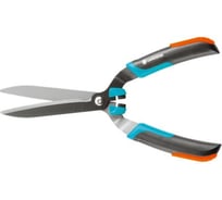 Ножницы для живой изгороди Gardena Boxwood Comfort 00399-20.000.00