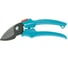 Секатор Gardena Classic 08754-29.000.00 1