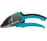 Секатор Gardena Comfort 08785-20.000.00 1
