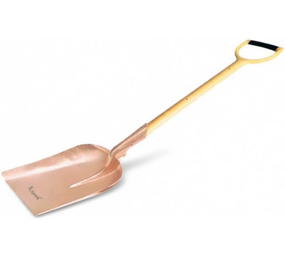 Лопата подборочная искробезопасная X-Spark 200-1002 Be-Cu 200B1002 1