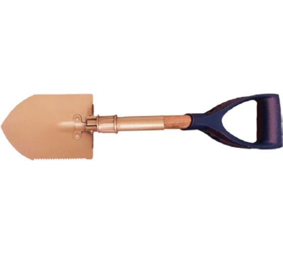 Лопата складная искробезопасная X-Spark 201C-1002 Be-Cu 201CB1002