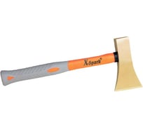 Топор со стеклопластиковой рукояткой искробезопасный X-Spark 196-1002 Al-Cu 196A1002