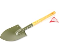 Армейская саперная лопата с деревянным черенком Arnezi R9190105