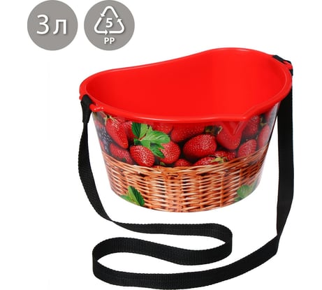 Емкость для сбора ягод Сималенд Корзина 3 л, красная 6581669