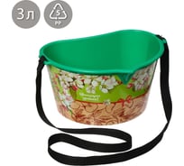 Емкость для сбора ягод Сималенд Цветущего урожая 3 л, зеленая 6581672