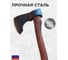Топор Bartex Викинг, 2К-028, рук дерев, 1.4 кг 435764 3