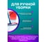 Ведро ACG 20л для замачивания мопов красное 1003343 4