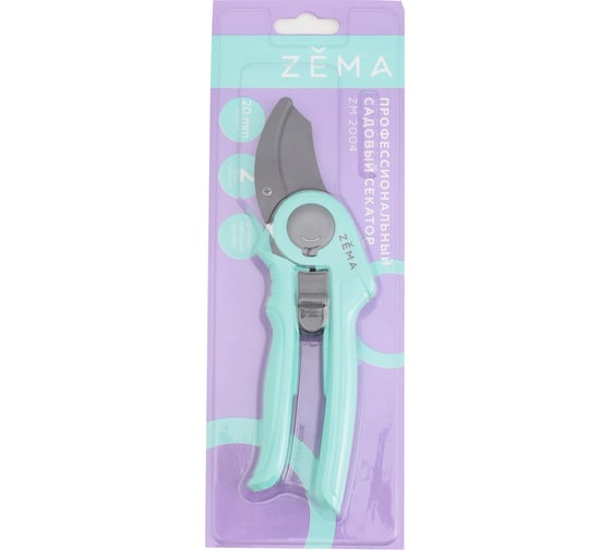 Профессиональный садовый секатор Zema ZM 2004