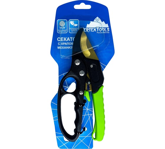 Секатор с храповым механизмом vertextools TITAN 0040-05