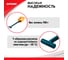 Автомобильная лопата Zipower с пластиковой рукояткой, 700 мм, ковш 205-260 мм, толщина 1.8 мм, сталь PM2203 6
