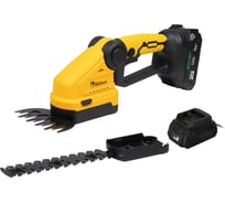 Ножницы-кусторез Kolner KHT 18-220-1, 8060600046