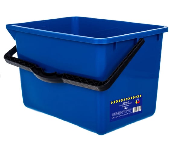 Ведро для краски усиленное MAXIM 14 л, синее 11614982 1