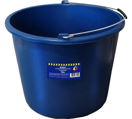 Ведро строительное усиленное MAXIM 12 л, синее 11614975 1