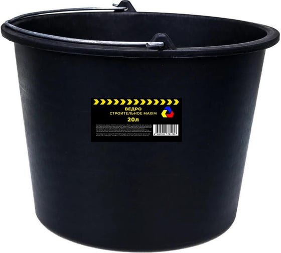 Ведро строительное MAXIM 20 л, черное 11614979 1