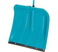 Лопата для уборки снега Gardena 03240-20.000.00