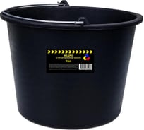 Ведро строительное Maxim 16 л, черное 11614978