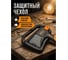 Топор-колун STARTUL X24S 2350г METSA ST2036-24 5