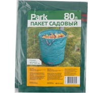 Садовый пакет PARK 80 л 101266