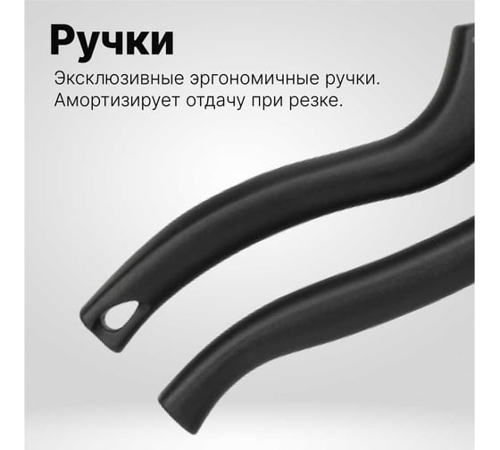 Профессиональный садовый секатор Fiskars 1001530 (111960)