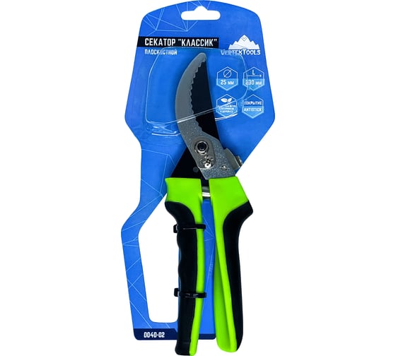Секатор vertextools Классик прорезиненные ручки 0040-02