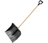 Пластиковая лопата для уборки снега PALISAD 470х350х1360 мм, деревянный черенок 61646